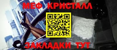 скорость mdpv Кулебаки