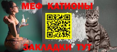 скорость mdpv Кулебаки