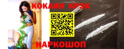 скорость mdpv Кулебаки
