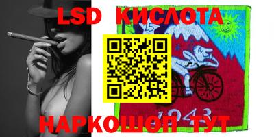 герыч Кумертау
