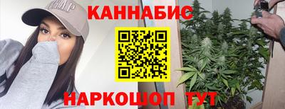 герыч Кумертау