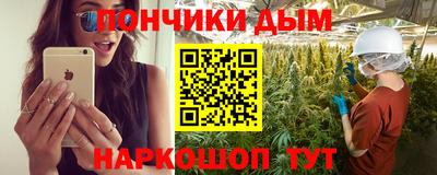скорость mdpv Кулебаки