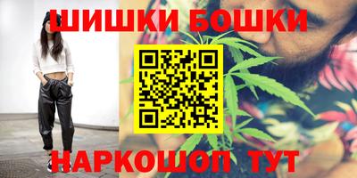 скорость mdpv Кулебаки