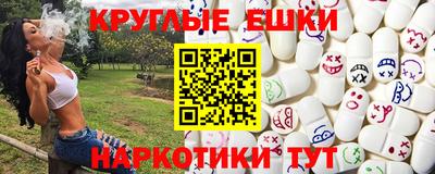 скорость mdpv Кулебаки