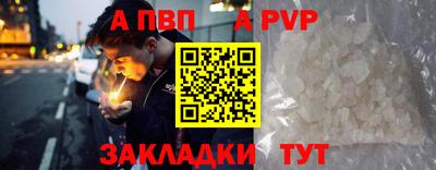 герыч Кумертау