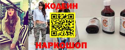 герыч Кумертау