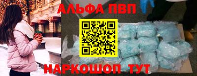 скорость mdpv Кулебаки