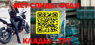 герыч Кумертау