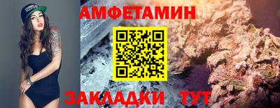 скорость mdpv Кулебаки