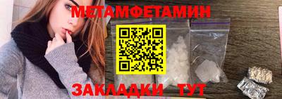 скорость mdpv Кулебаки