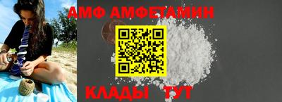 герыч Кумертау