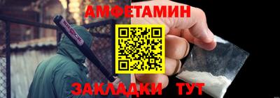 2c-b Кунгур