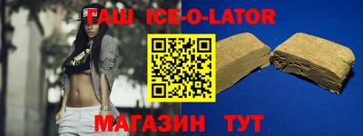 скорость mdpv Кулебаки