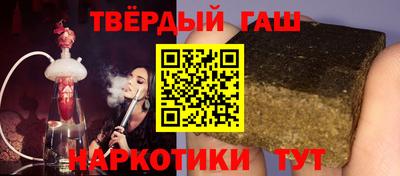 2c-b Кунгур