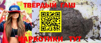 2c-b Кунгур