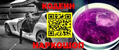 скорость mdpv Кулебаки