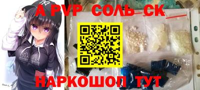 скорость mdpv Кулебаки