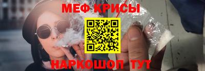 скорость mdpv Кулебаки