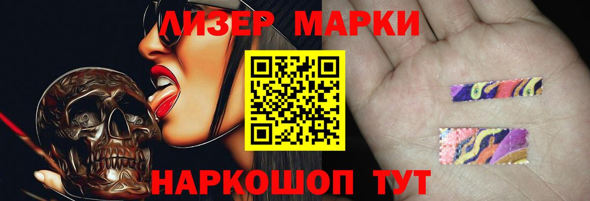 Гашиш  Вход с VPN  Каменка  Кокаин  Мефедрон кристаллы  КОКАИН  Марихуана 